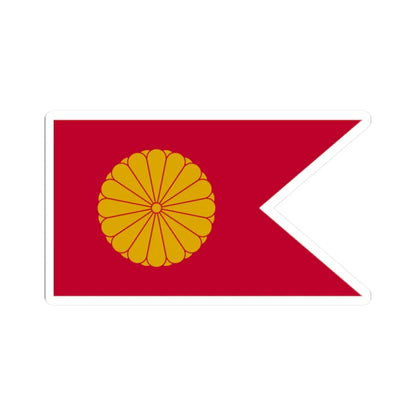 Japan Koutaigou Flag (Japan) STICKER Vinyl Kiss-Cut Decal 2 Inch White - The Sticker Space