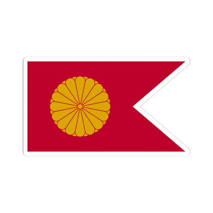 Japan Koutaigou Flag (Japan) STICKER Vinyl Kiss-Cut Decal 3 Inch White - The Sticker Space