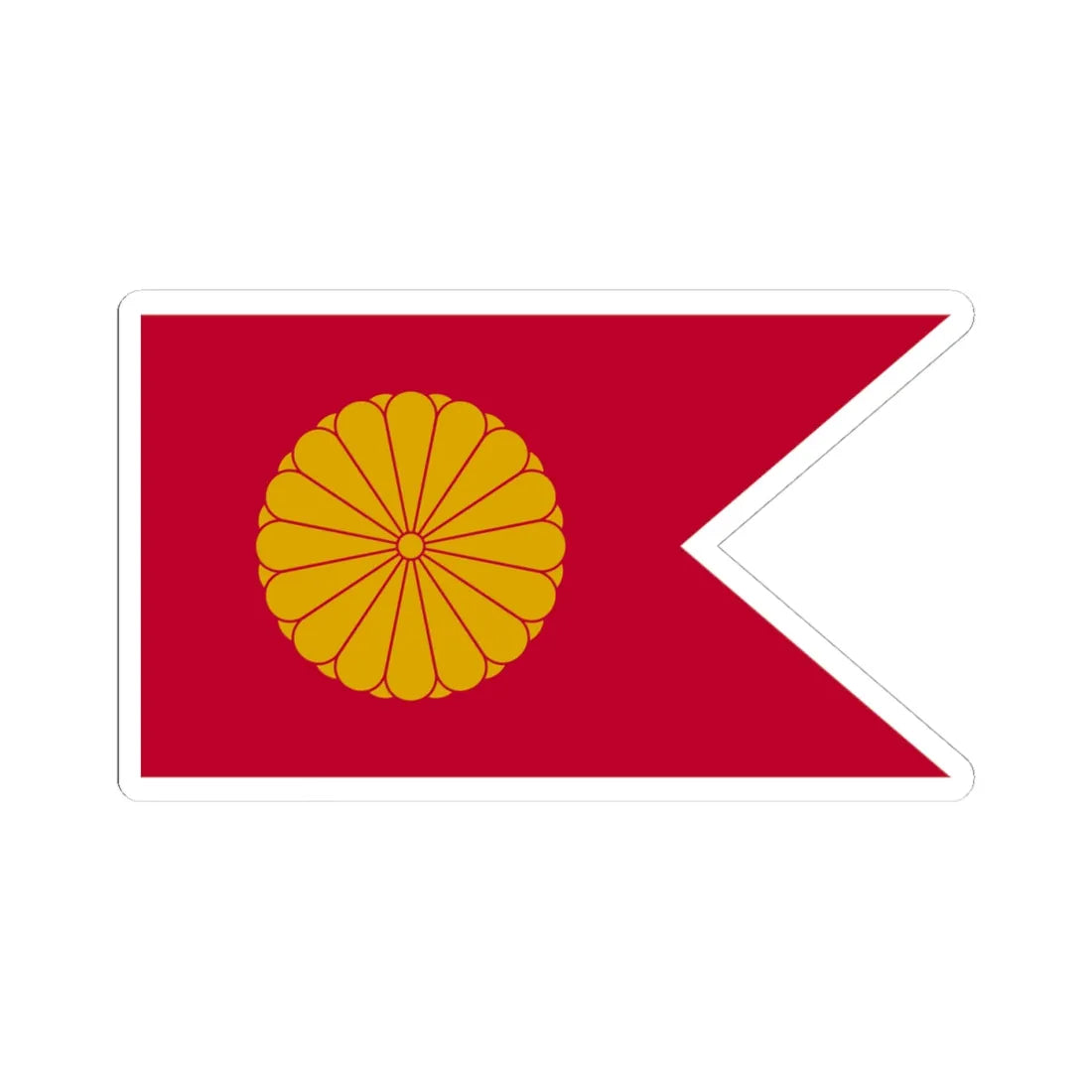 Japan Koutaigou Flag (Japan) STICKER Vinyl Kiss-Cut Decal 4 Inch White - The Sticker Space