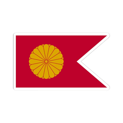 Japan Koutaigou Flag (Japan) STICKER Vinyl Kiss-Cut Decal 4 Inch White - The Sticker Space
