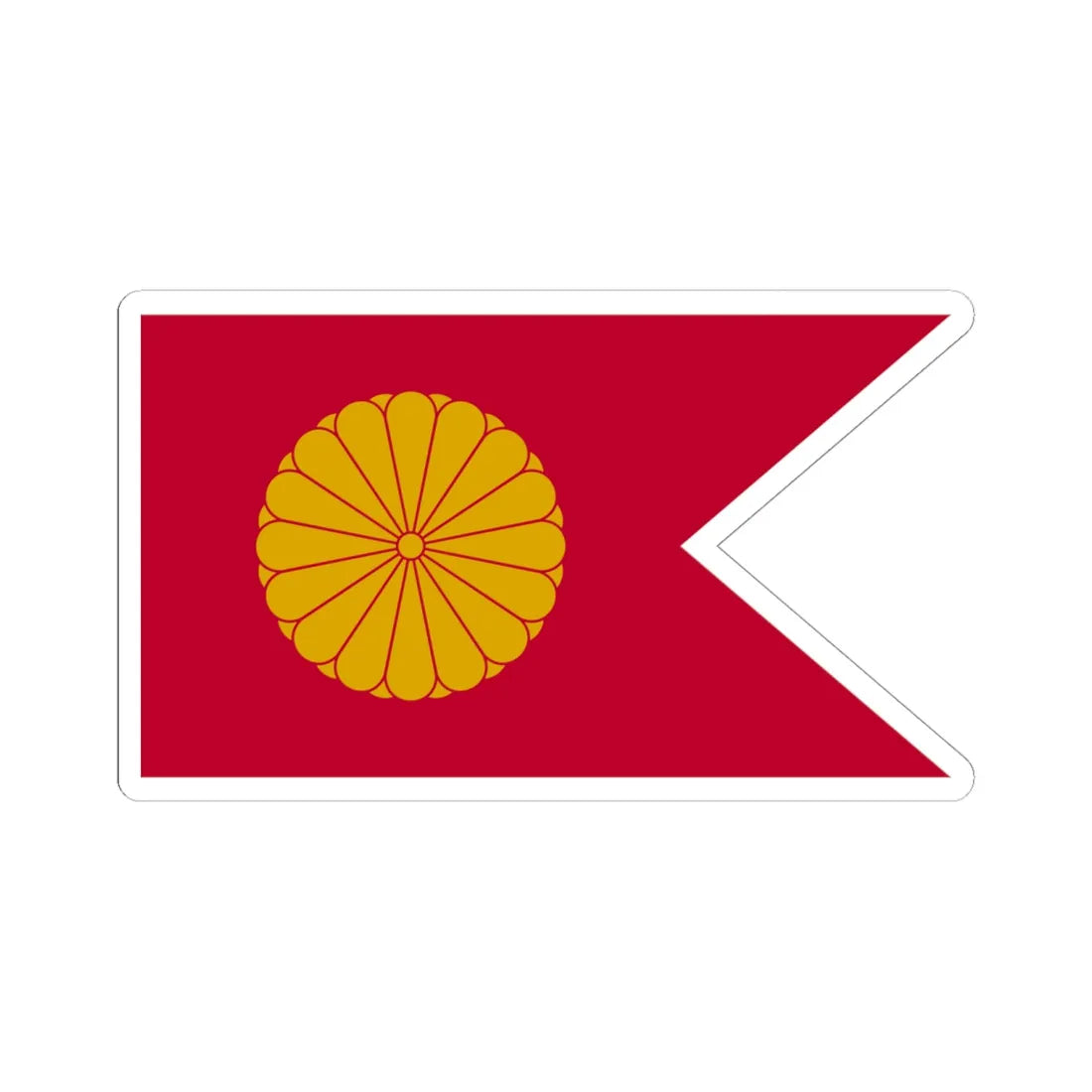 Japan Koutaigou Flag (Japan) STICKER Vinyl Kiss-Cut Decal 6 Inch White - The Sticker Space