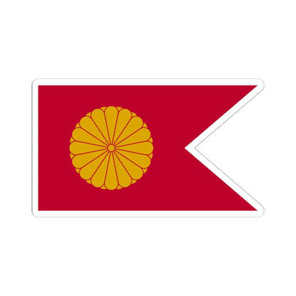Japan Koutaigou Flag (Japan) STICKER Vinyl Kiss-Cut Decal 6 Inch White - The Sticker Space