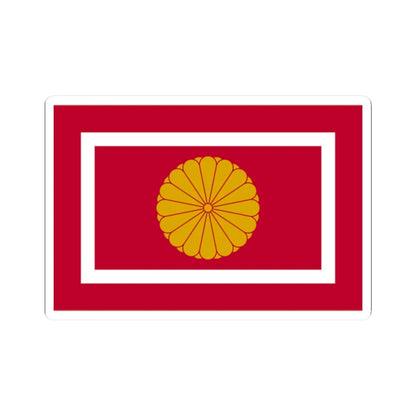 Japan Koutaisison Flag (Japan) (Coat of Arms) STICKER Vinyl Kiss-Cut Decal 2 Inch White - The Sticker Space