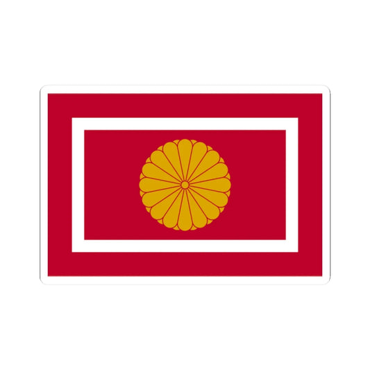 Japan Koutaisison Flag (Japan) (Coat of Arms) STICKER Vinyl Kiss-Cut Decal 2 Inch White - The Sticker Space