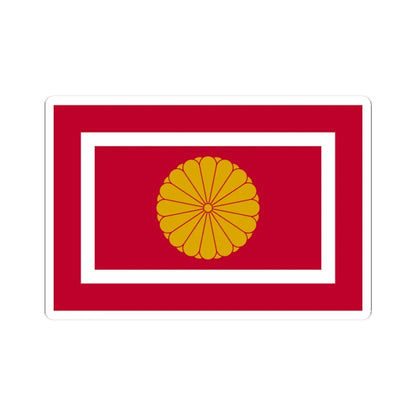 Japan Koutaisison Flag (Japan) (Coat of Arms) STICKER Vinyl Kiss-Cut Decal 3 Inch White - The Sticker Space