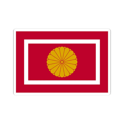 Japan Koutaisison Flag (Japan) (Coat of Arms) STICKER Vinyl Kiss-Cut Decal 4 Inch White - The Sticker Space