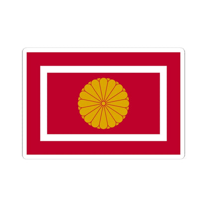 Japan Koutaisison Flag (Japan) (Coat of Arms) STICKER Vinyl Kiss-Cut Decal 6 Inch White - The Sticker Space