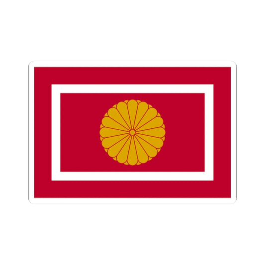 Japan Koutaisison Flag (Japan) STICKER Vinyl Kiss-Cut Decal 2 Inch White - The Sticker Space