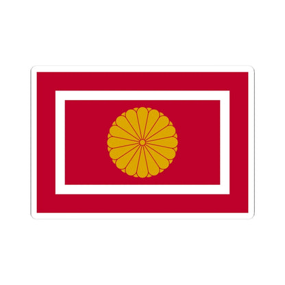 Japan Koutaisison Flag (Japan) STICKER Vinyl Kiss-Cut Decal 3 Inch White - The Sticker Space