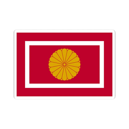 Japan Koutaisison Flag (Japan) STICKER Vinyl Kiss-Cut Decal 4 Inch White - The Sticker Space