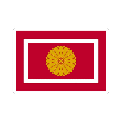 Japan Koutaisison Flag (Japan) STICKER Vinyl Kiss-Cut Decal 6 Inch White - The Sticker Space