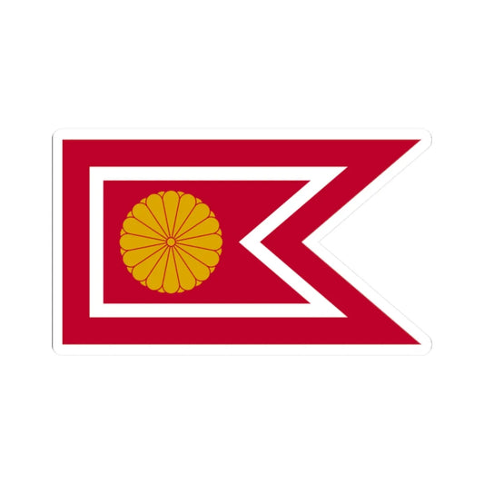 Japan Koutaisisonhi Flag (Japan) (Coat of Arms) STICKER Vinyl Kiss-Cut Decal 2 Inch White - The Sticker Space