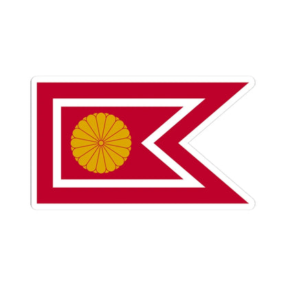 Japan Koutaisisonhi Flag (Japan) (Coat of Arms) STICKER Vinyl Kiss-Cut Decal 3 Inch White - The Sticker Space