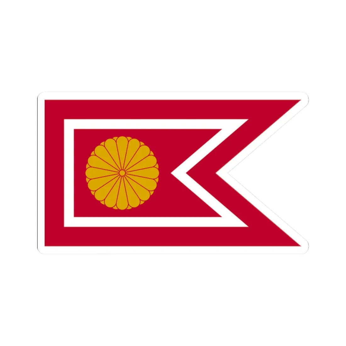 Japan Koutaisisonhi Flag (Japan) STICKER Vinyl Kiss-Cut Decal 2 Inch White - The Sticker Space