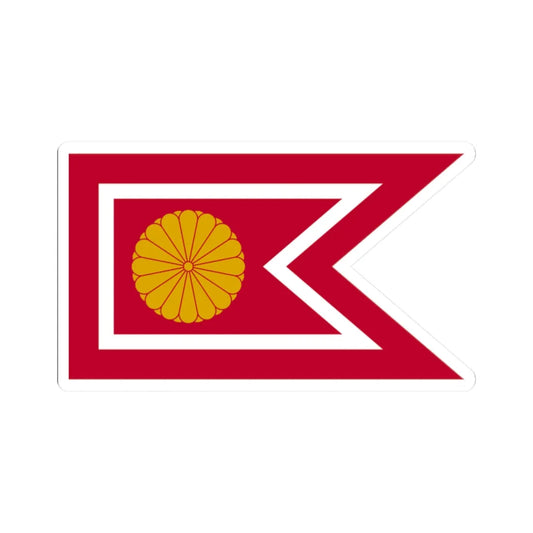 Japan Koutaisisonhi Flag (Japan) STICKER Vinyl Kiss-Cut Decal 2 Inch White - The Sticker Space
