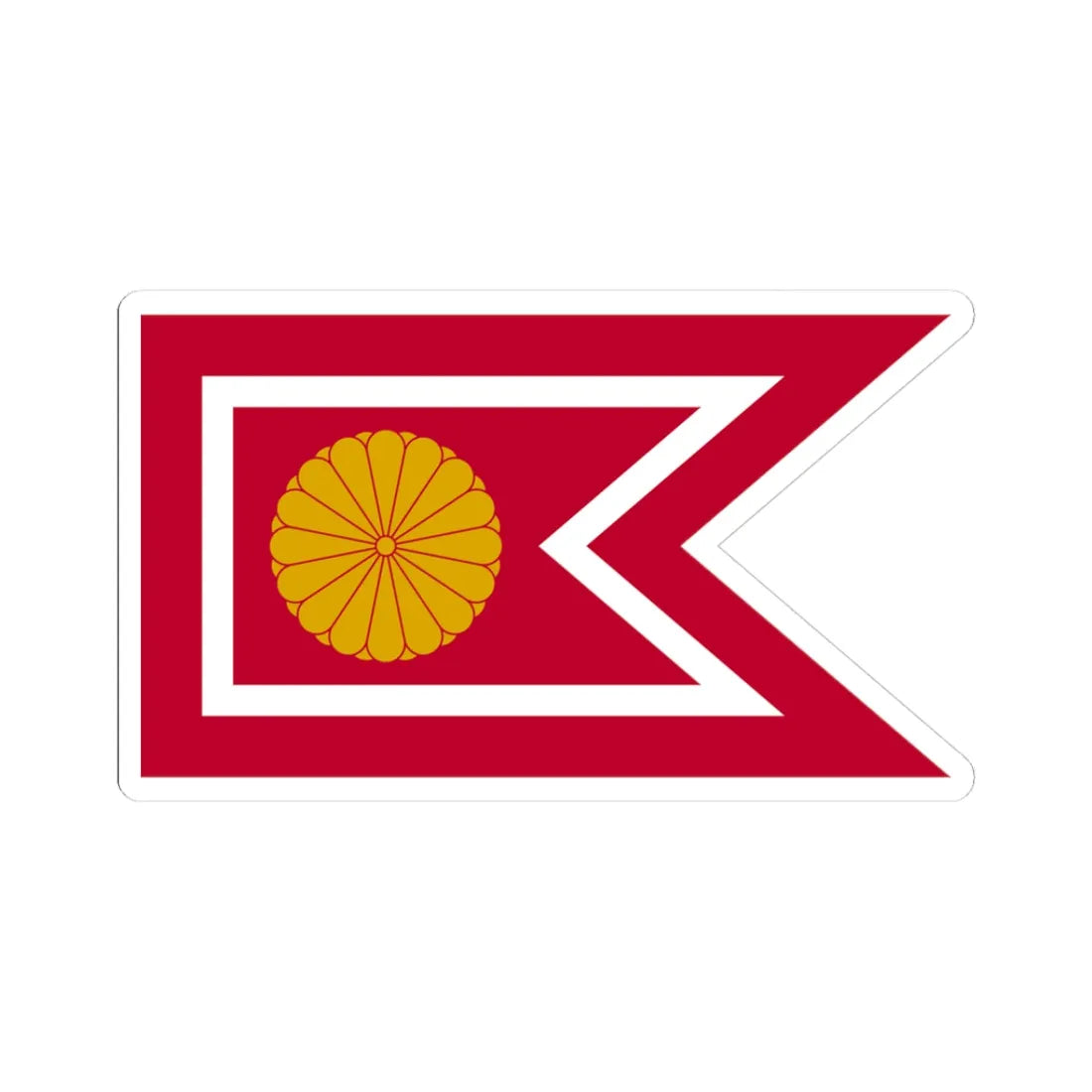 Japan Koutaisisonhi Flag (Japan) STICKER Vinyl Kiss-Cut Decal 3 Inch White - The Sticker Space