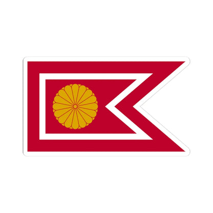 Japan Koutaisisonhi Flag (Japan) STICKER Vinyl Kiss-Cut Decal 3 Inch White - The Sticker Space