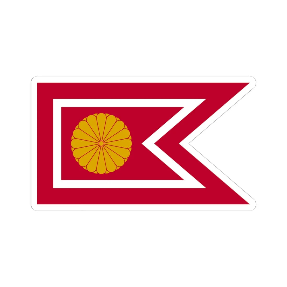 Japan Koutaisisonhi Flag (Japan) STICKER Vinyl Kiss-Cut Decal 4 Inch White - The Sticker Space