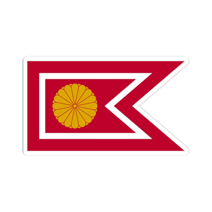 Japan Koutaisisonhi Flag (Japan) STICKER Vinyl Kiss-Cut Decal 4 Inch White - The Sticker Space