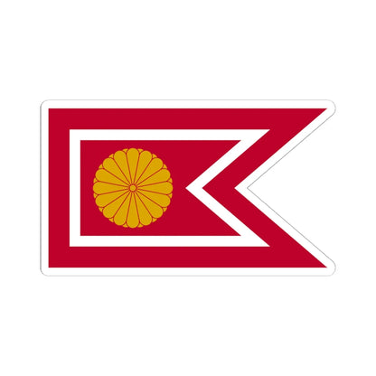 Japan Koutaisisonhi Flag (Japan) STICKER Vinyl Kiss-Cut Decal 6 Inch White - The Sticker Space