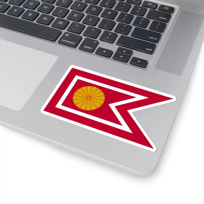Japan Koutaisisonhi Flag (Japan) STICKER Vinyl Kiss-Cut Decal - The Sticker Space
