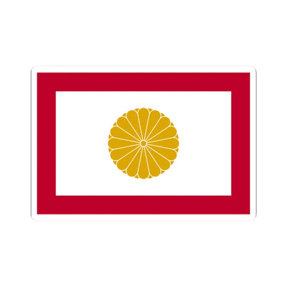 Japan Kouzoku Flag 16ben (Japan) (Coat of Arms) STICKER Vinyl Kiss-Cut Decal 2 Inch White - The Sticker Space