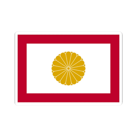 Japan Kouzoku Flag 16ben (Japan) (Coat of Arms) STICKER Vinyl Kiss-Cut Decal 2 Inch White - The Sticker Space