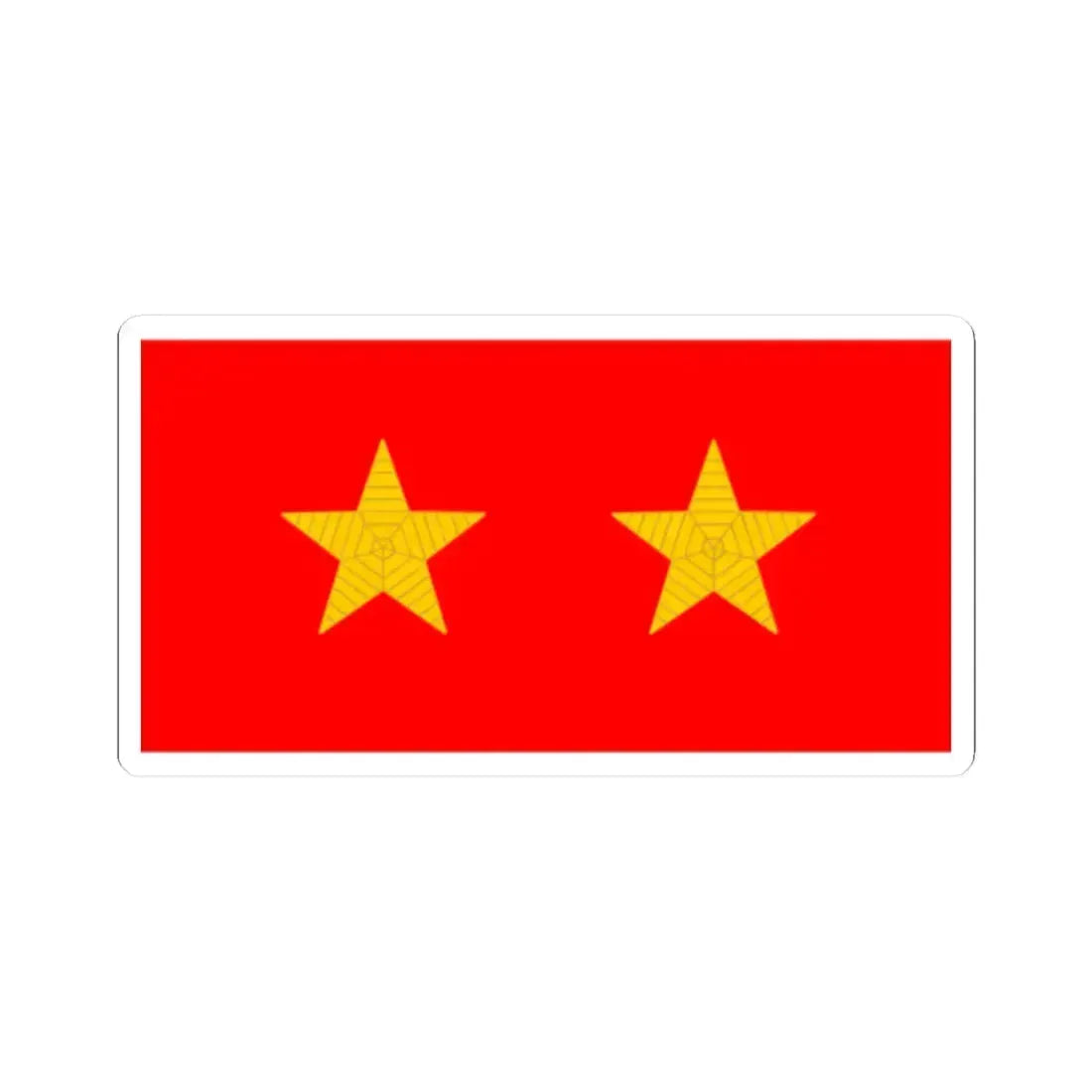 帝國陸軍の階級襟章一等兵 (Japan) (Military Rank) STICKER Vinyl Kiss-Cut Decal 2 Inch White - The Sticker Space