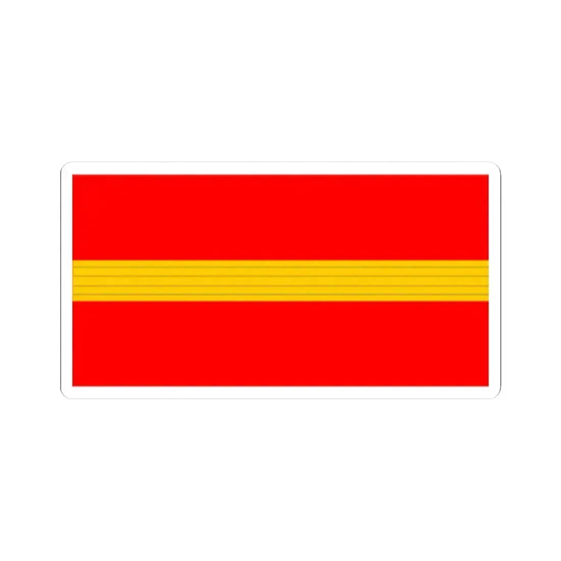 帝國陸軍の階級襟章兵長 (Japan) (Military Rank) STICKER Vinyl Kiss-Cut Decal 2 Inch White - The Sticker Space