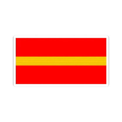 帝國陸軍の階級襟章兵長 (Japan) (Military Rank) STICKER Vinyl Kiss-Cut Decal 2 Inch White - The Sticker Space