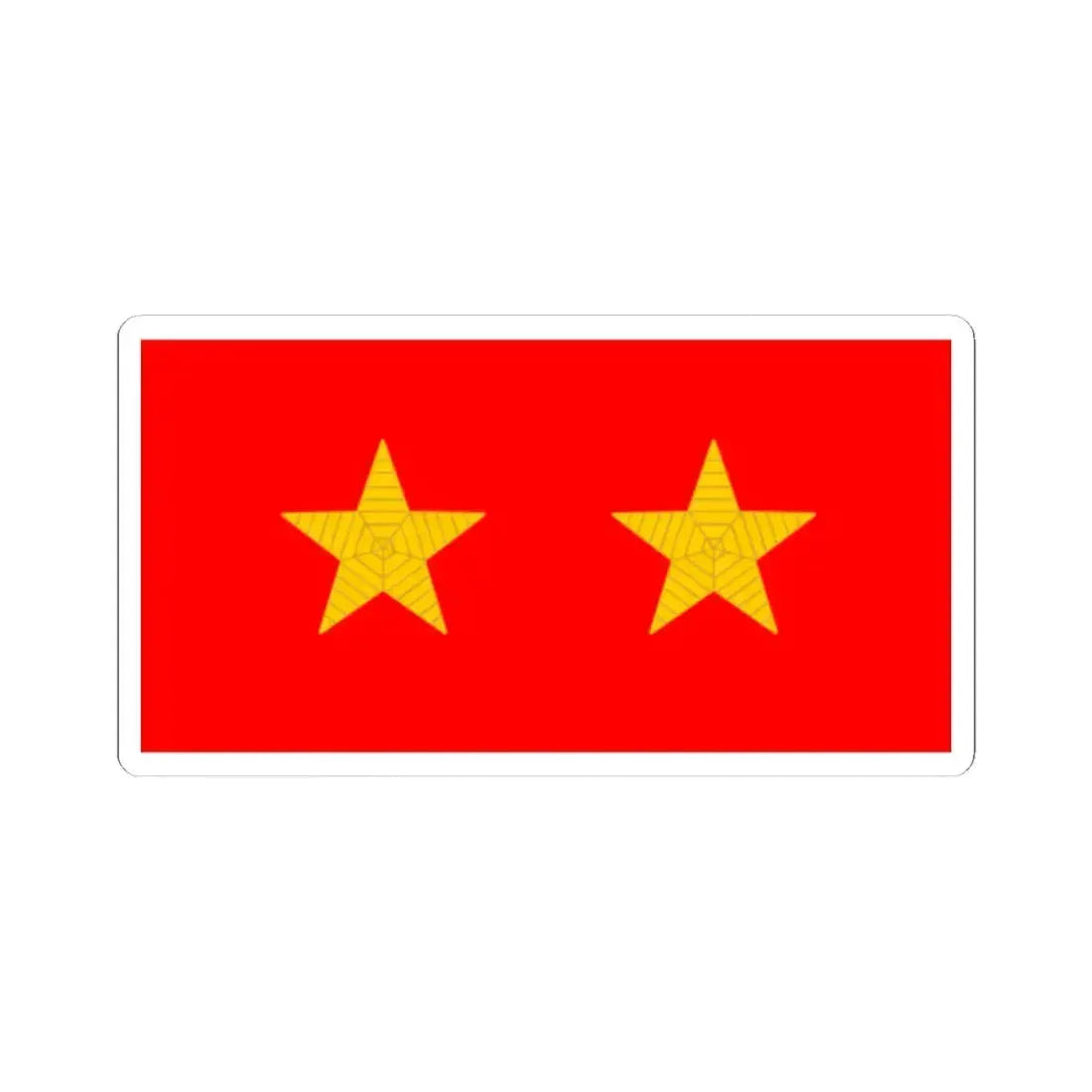 帝國陸軍の階級襟章一等兵 (Japan) (Military Rank) STICKER Vinyl Kiss-Cut Decal 3 Inch White - The Sticker Space