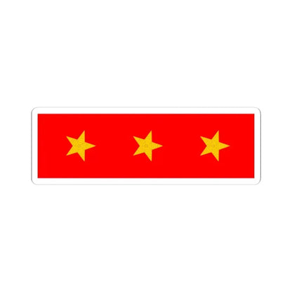 帝國陸軍の階級肩章上等兵 (Japan) (Military Rank) STICKER Vinyl Kiss-Cut Decal 3 Inch White - The Sticker Space