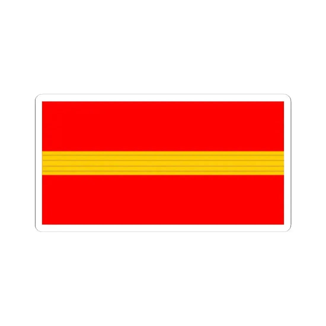 帝國陸軍の階級襟章兵長 (Japan) (Military Rank) STICKER Vinyl Kiss-Cut Decal 3 Inch White - The Sticker Space