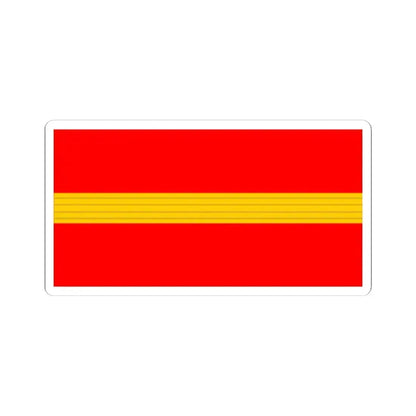 帝國陸軍の階級襟章兵長 (Japan) (Military Rank) STICKER Vinyl Kiss-Cut Decal 3 Inch White - The Sticker Space
