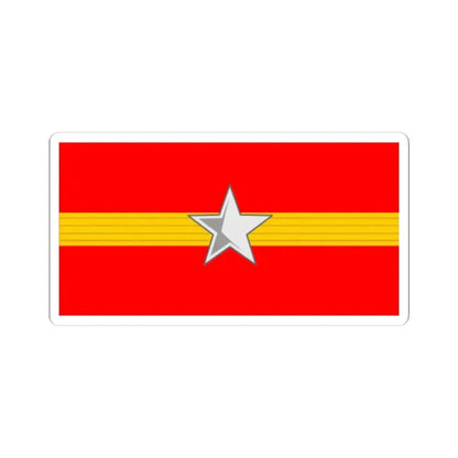 帝國陸軍の階級襟章伍長 (Japan) (Military Rank) STICKER Vinyl Kiss-Cut Decal 3 Inch White - The Sticker Space