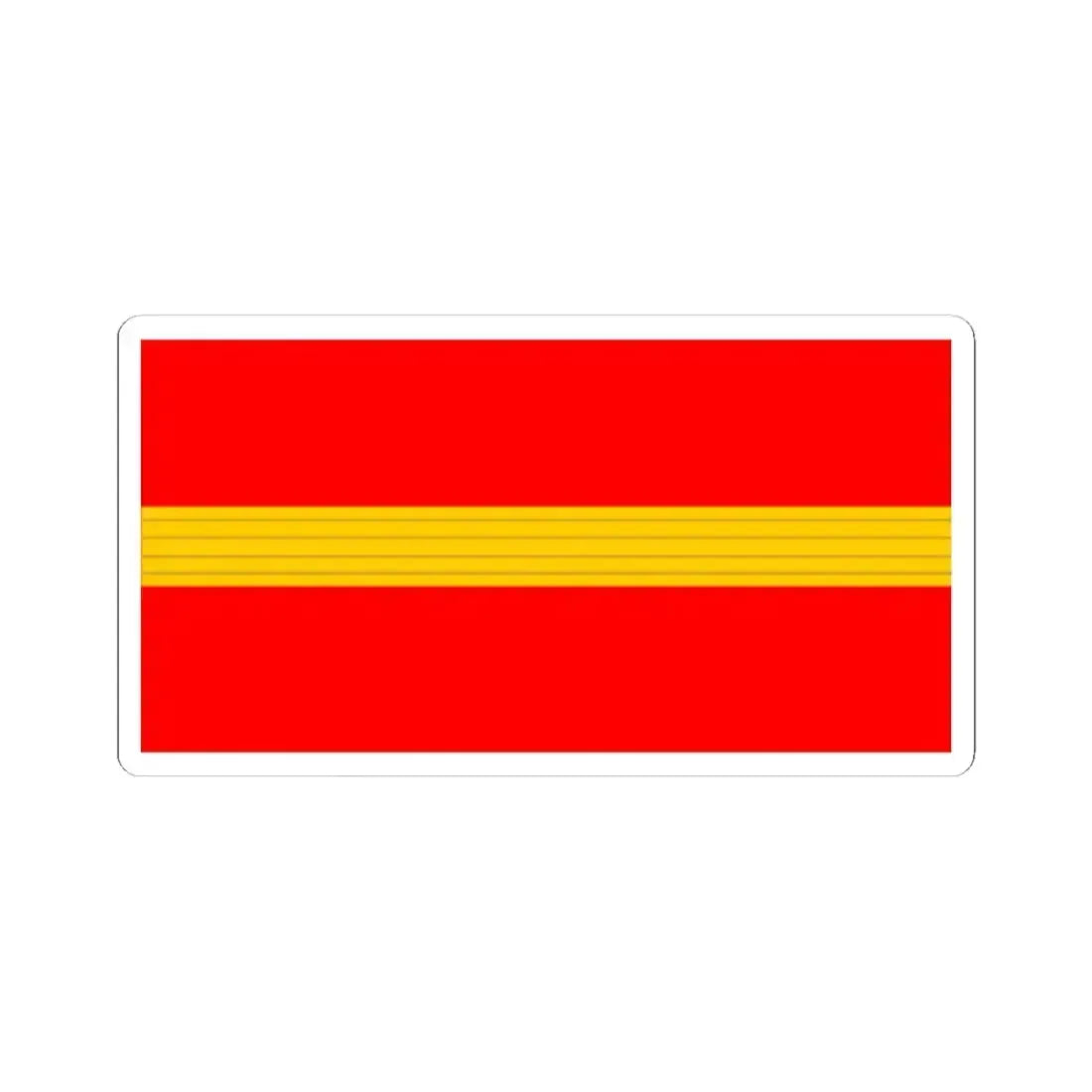 帝國陸軍の階級襟章兵長 (Japan) (Military Rank) STICKER Vinyl Kiss-Cut Decal 4 Inch White - The Sticker Space