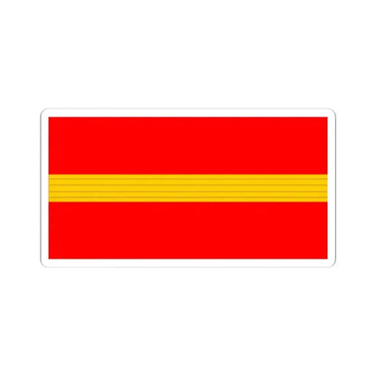 帝國陸軍の階級襟章兵長 (Japan) (Military Rank) STICKER Vinyl Kiss-Cut Decal 4 Inch White - The Sticker Space