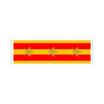帝國陸軍の階級肩章大尉 (Japan) (Military Rank) STICKER Vinyl Kiss-Cut Decal 4 Inch White - The Sticker Space