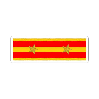 帝國陸軍の階級肩章中尉 (Japan) (Military Rank) STICKER Vinyl Kiss-Cut Decal 4 Inch White - The Sticker Space