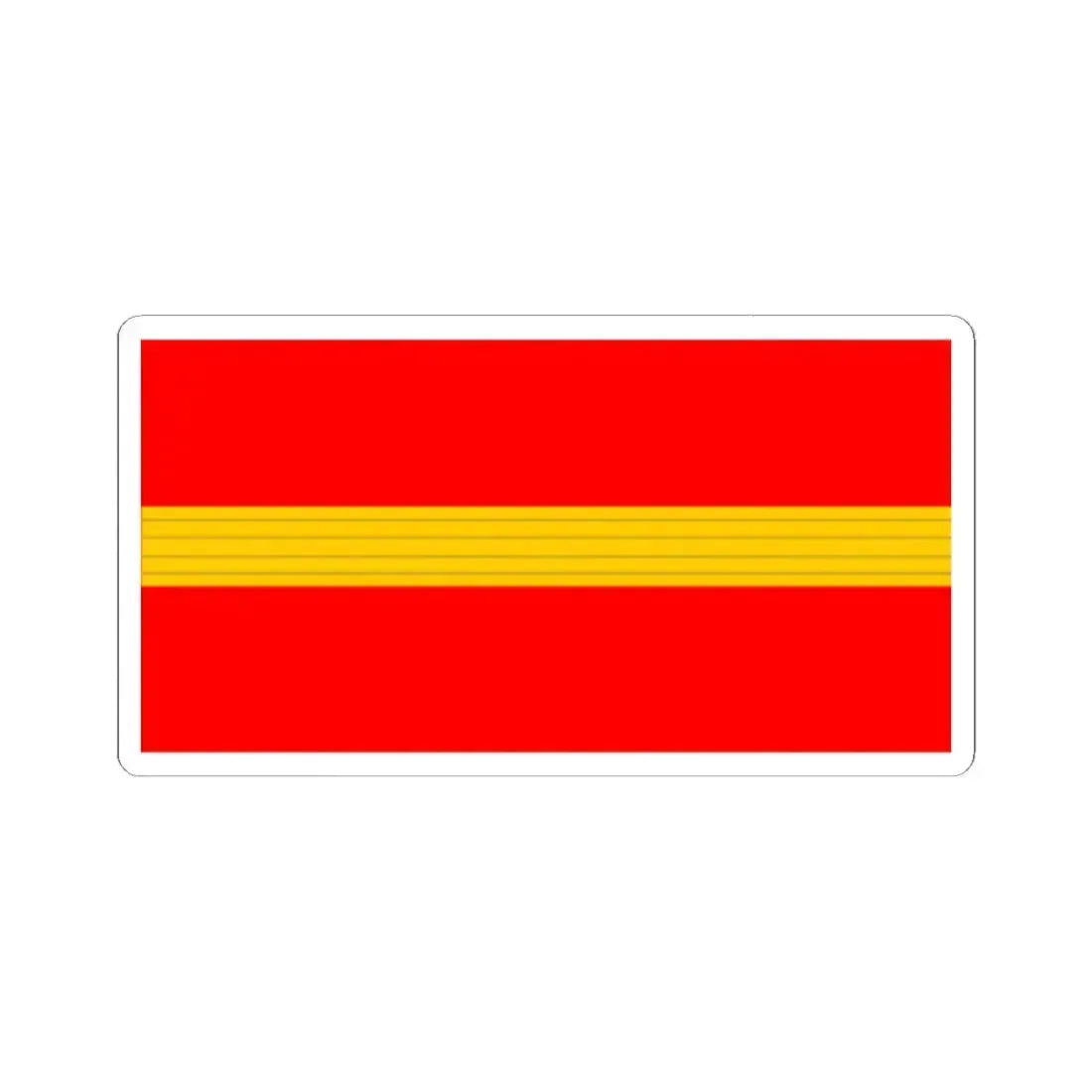 帝國陸軍の階級襟章兵長 (Japan) (Military Rank) STICKER Vinyl Kiss-Cut Decal 6 Inch White - The Sticker Space
