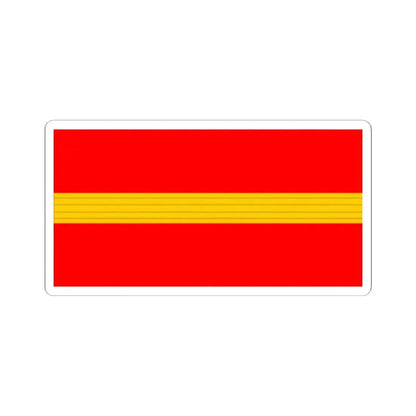 帝國陸軍の階級襟章兵長 (Japan) (Military Rank) STICKER Vinyl Kiss-Cut Decal 6 Inch White - The Sticker Space