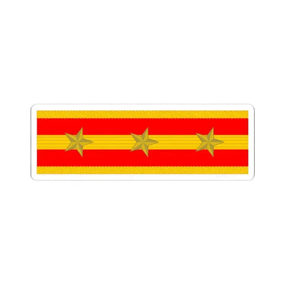 帝國陸軍の階級肩章大尉 (Japan) (Military Rank) STICKER Vinyl Kiss-Cut Decal 6 Inch White - The Sticker Space