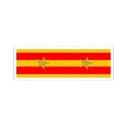 帝國陸軍の階級肩章中尉 (Japan) (Military Rank) STICKER Vinyl Kiss-Cut Decal 6 Inch White - The Sticker Space