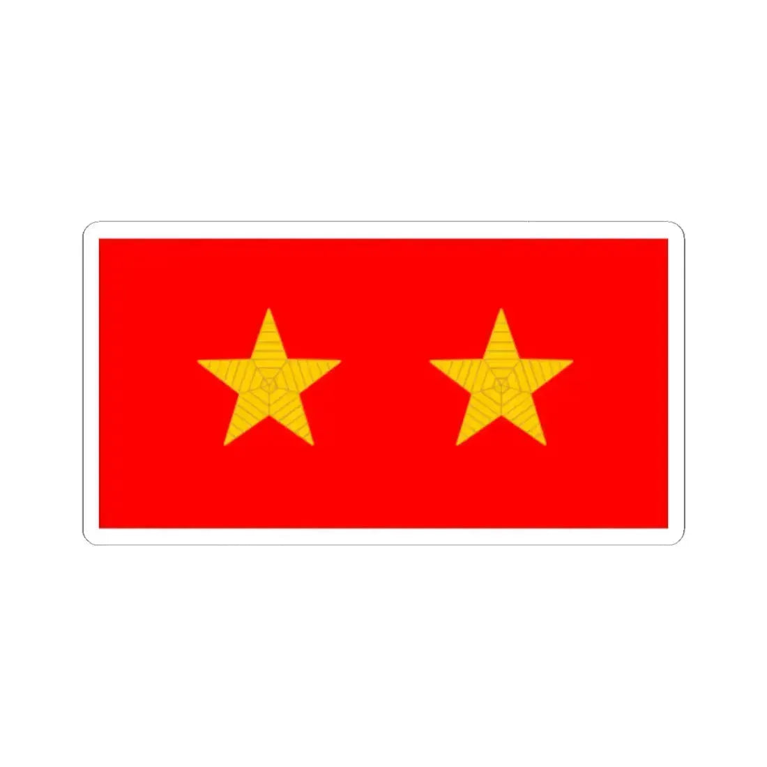 帝國陸軍の階級襟章一等兵 (Japan) (Military Rank) STICKER Vinyl Kiss-Cut Decal 6 Inch White - The Sticker Space