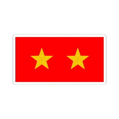 帝國陸軍の階級襟章一等兵 (Japan) (Military Rank) STICKER Vinyl Kiss-Cut Decal 6 Inch White - The Sticker Space