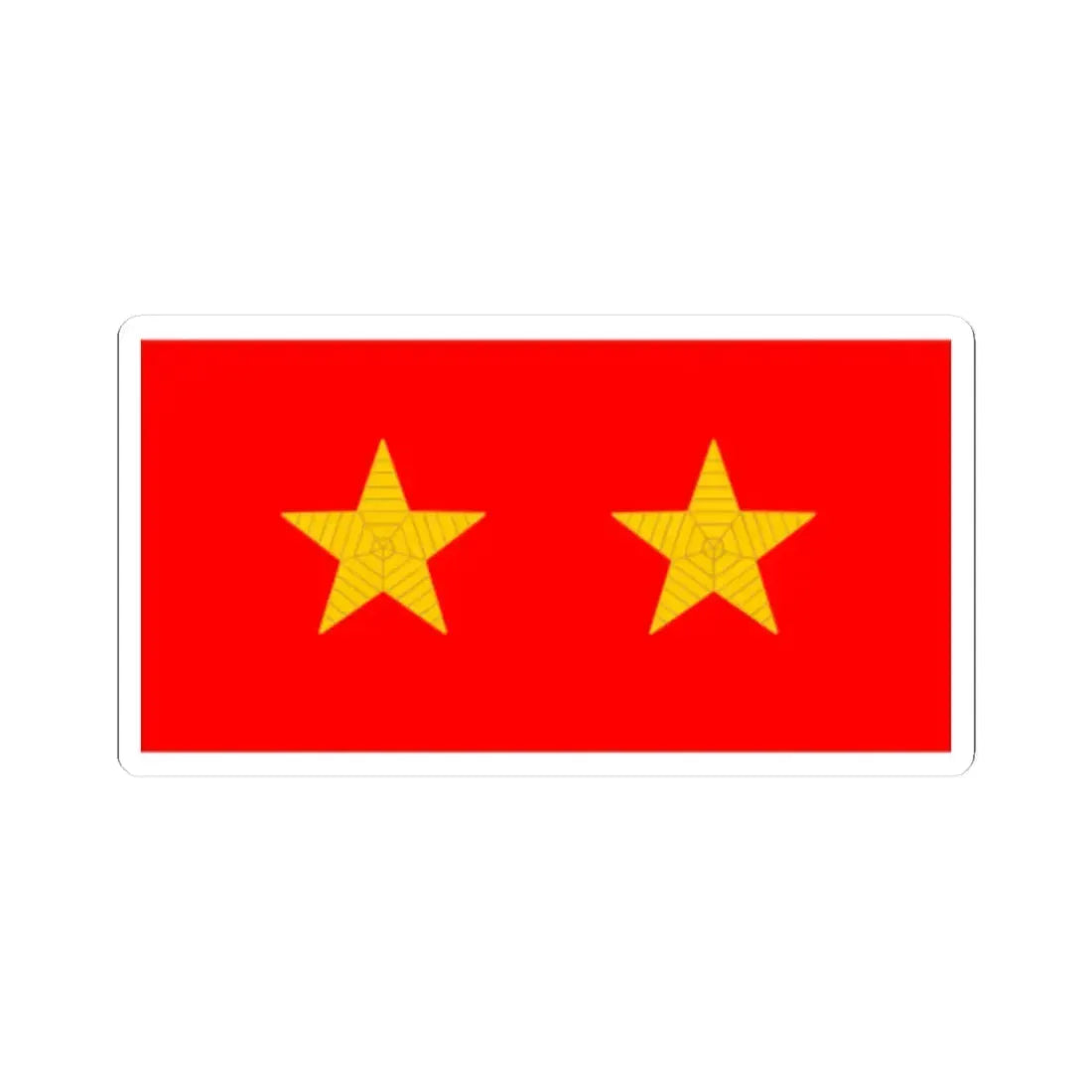 帝國陸軍の階級襟章一等兵 (Japan) (Military Rank) STICKER Vinyl Kiss-Cut Decal - The Sticker Space