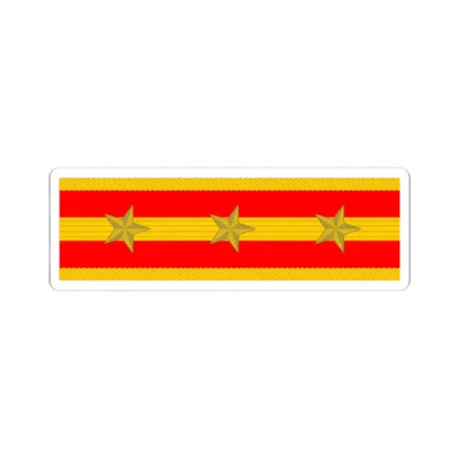 帝國陸軍の階級肩章大尉 (Japan) (Military Rank) STICKER Vinyl Kiss-Cut Decal - The Sticker Space