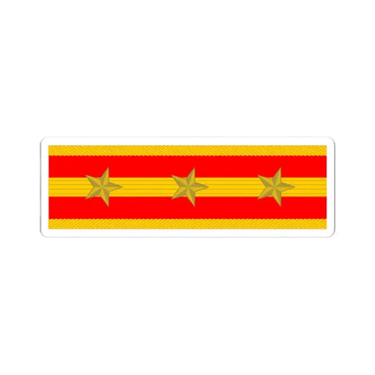 帝國陸軍の階級肩章大尉 (Japan) (Military Rank) STICKER Vinyl Kiss-Cut Decal - The Sticker Space