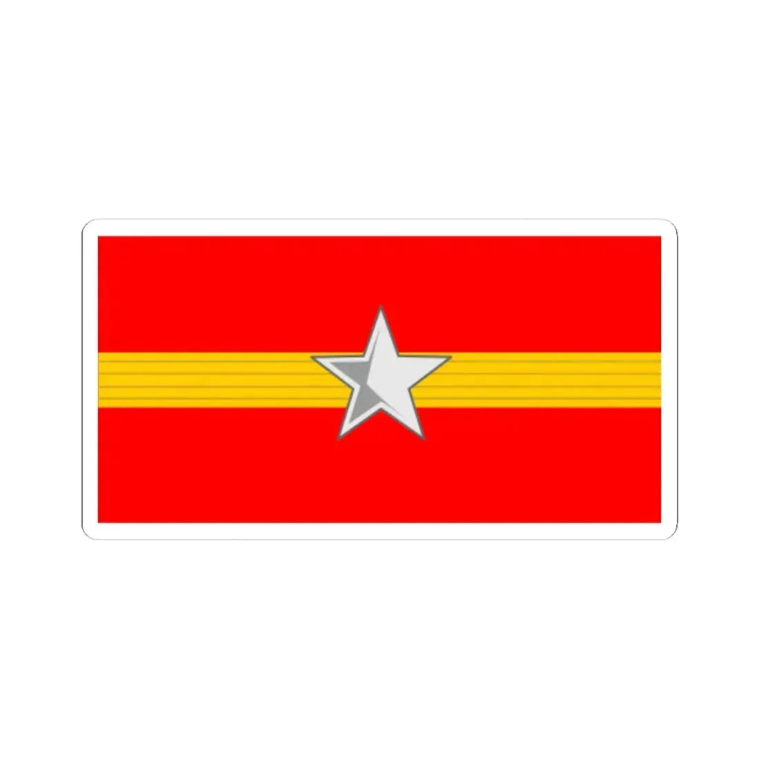 帝國陸軍の階級襟章伍長 (Japan) (Military Rank) STICKER Vinyl Kiss-Cut Decal - The Sticker Space
