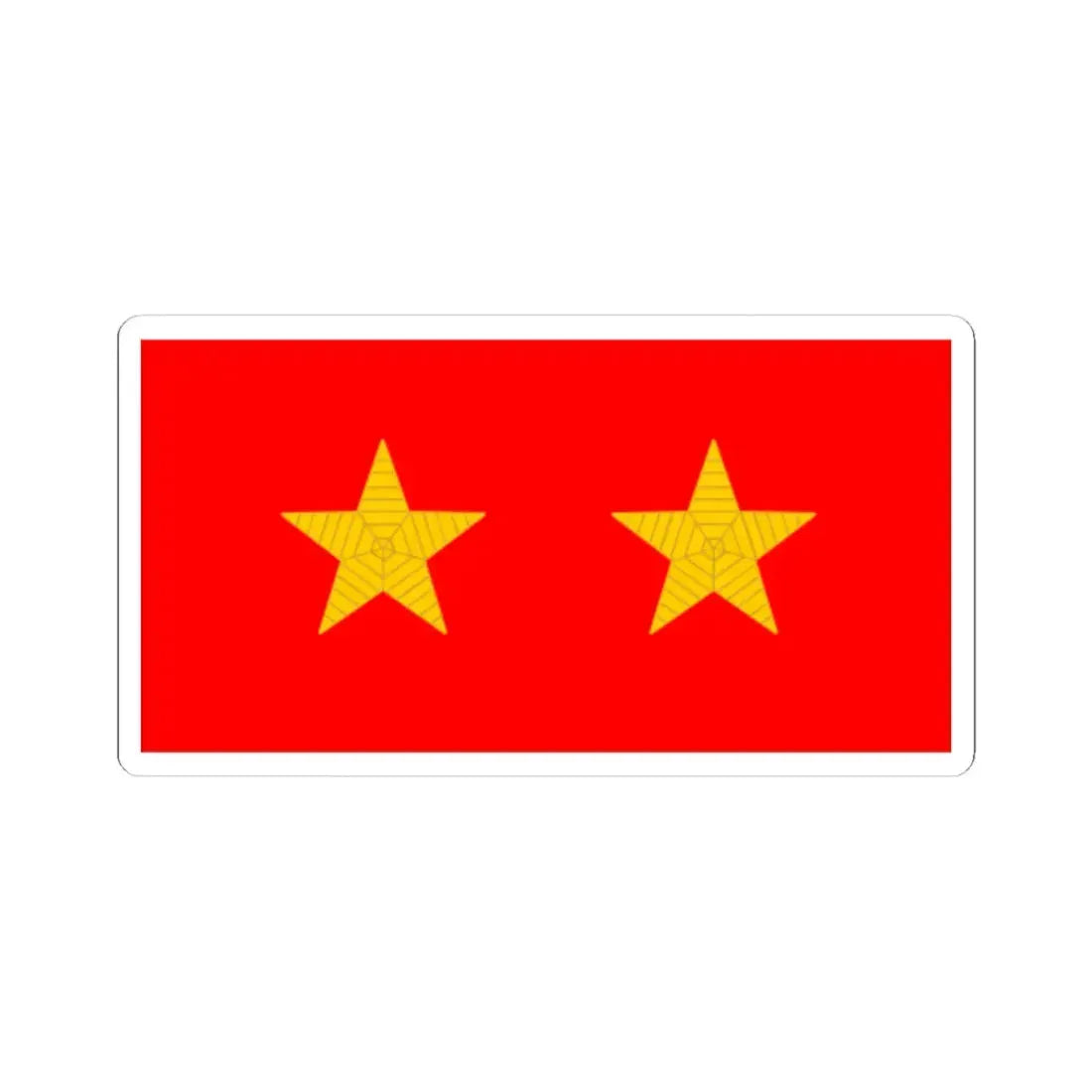 帝國陸軍の階級襟章一等兵 (Japan) (Military Rank) STICKER Vinyl Kiss-Cut Decal - The Sticker Space
